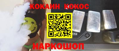 альфа пвп Малоярославец