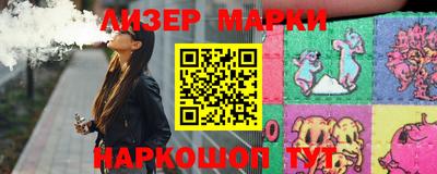 альфа пвп Малоярославец
