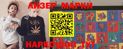 mdpv Малгобек