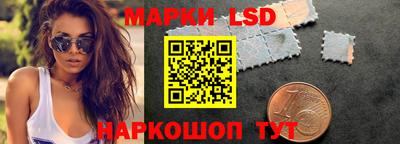 альфа пвп Малоярославец