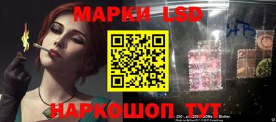 альфа пвп Малоярославец