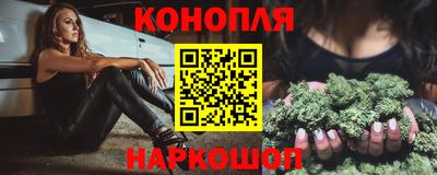 mdpv Малгобек