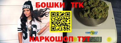 mdpv Малгобек