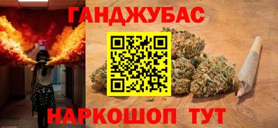 mdpv Малгобек