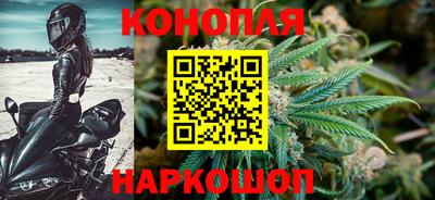 альфа пвп Малоярославец