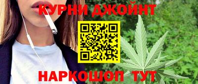 бутират Мариинск