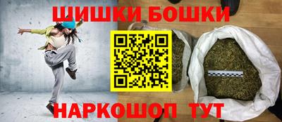 mdpv Малгобек