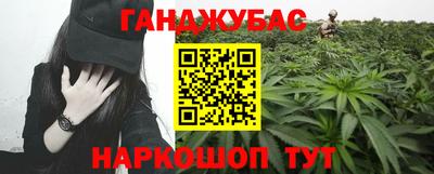 mdpv Малгобек