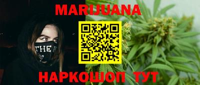 альфа пвп Малоярославец