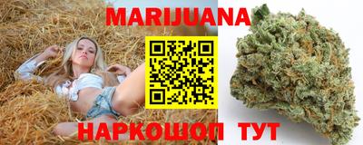 альфа пвп Малоярославец