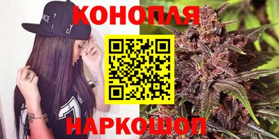 альфа пвп Малоярославец
