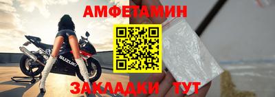 альфа пвп Малоярославец