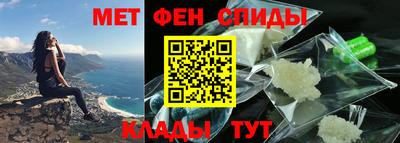mdpv Малгобек