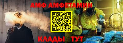 альфа пвп Малоярославец