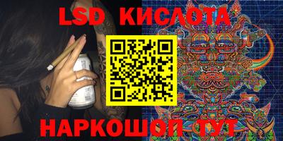 mdpv Малгобек