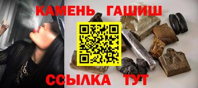 mdpv Малгобек