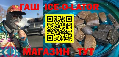 mdpv Малгобек